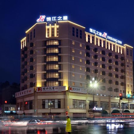 Jinjiang Inn Chengdu Dianzi Road Tianhuizhen Luaran gambar